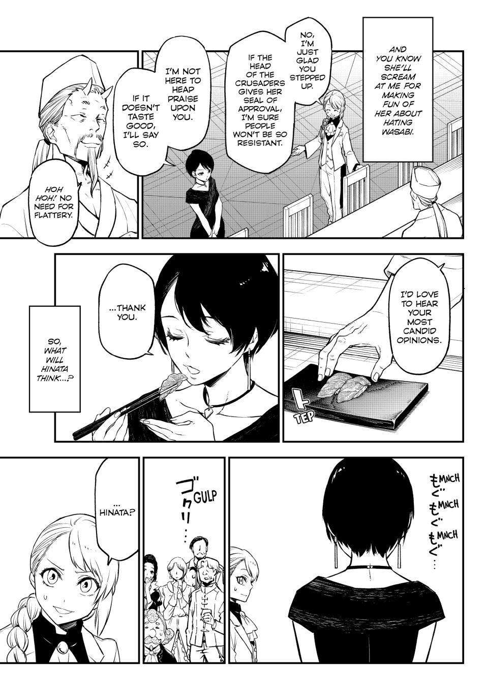 Page 11 of Chapter 110