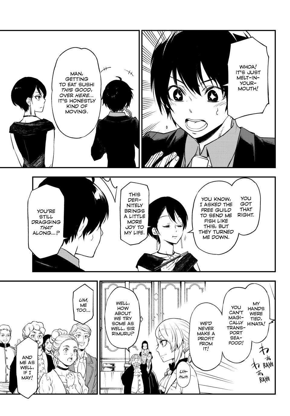 Page 13 of Chapter 110