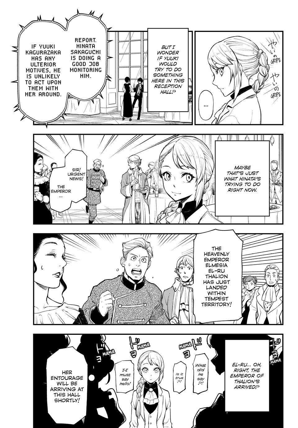 Page 15 of Chapter 110