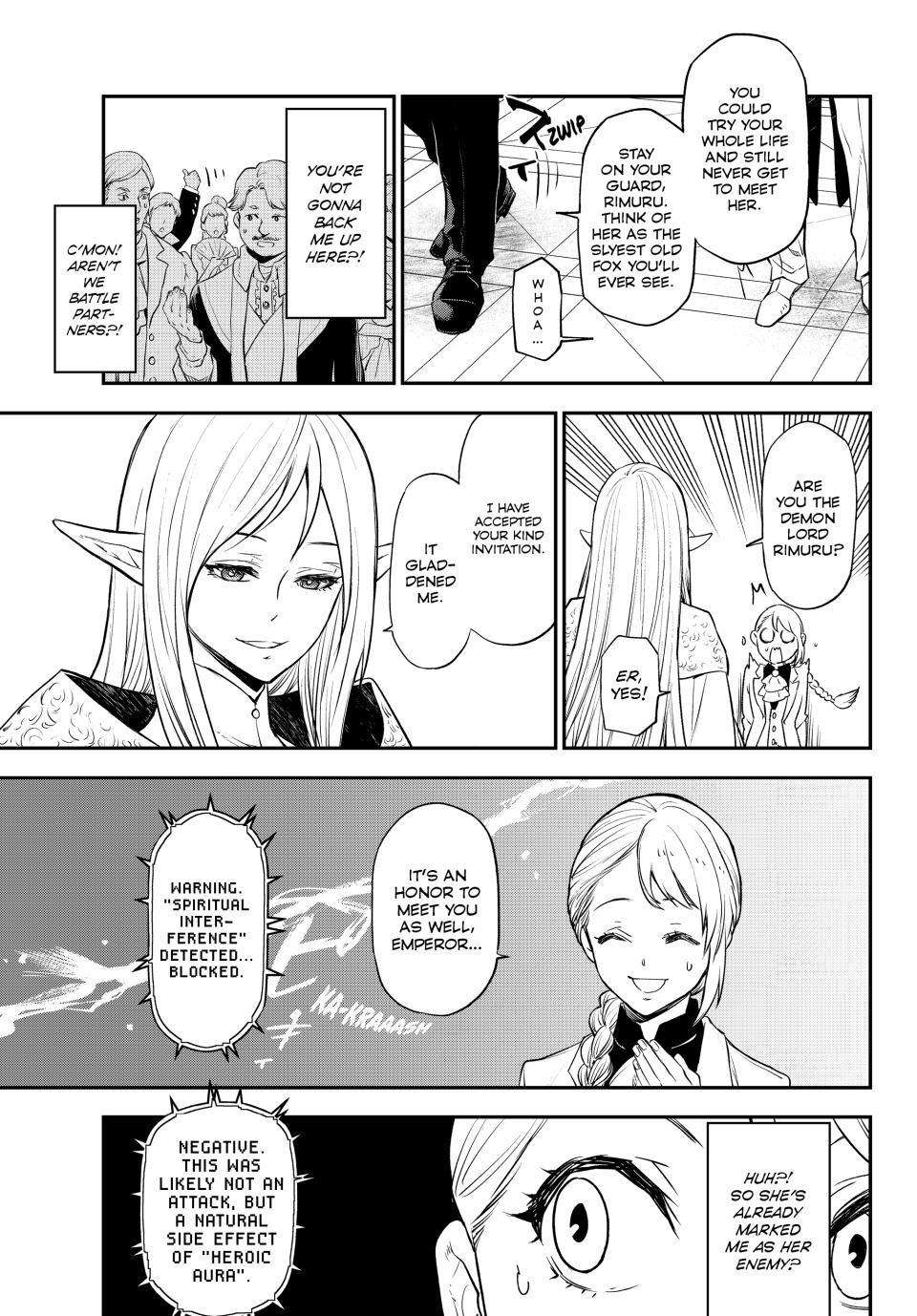 Page 17 of Chapter 110