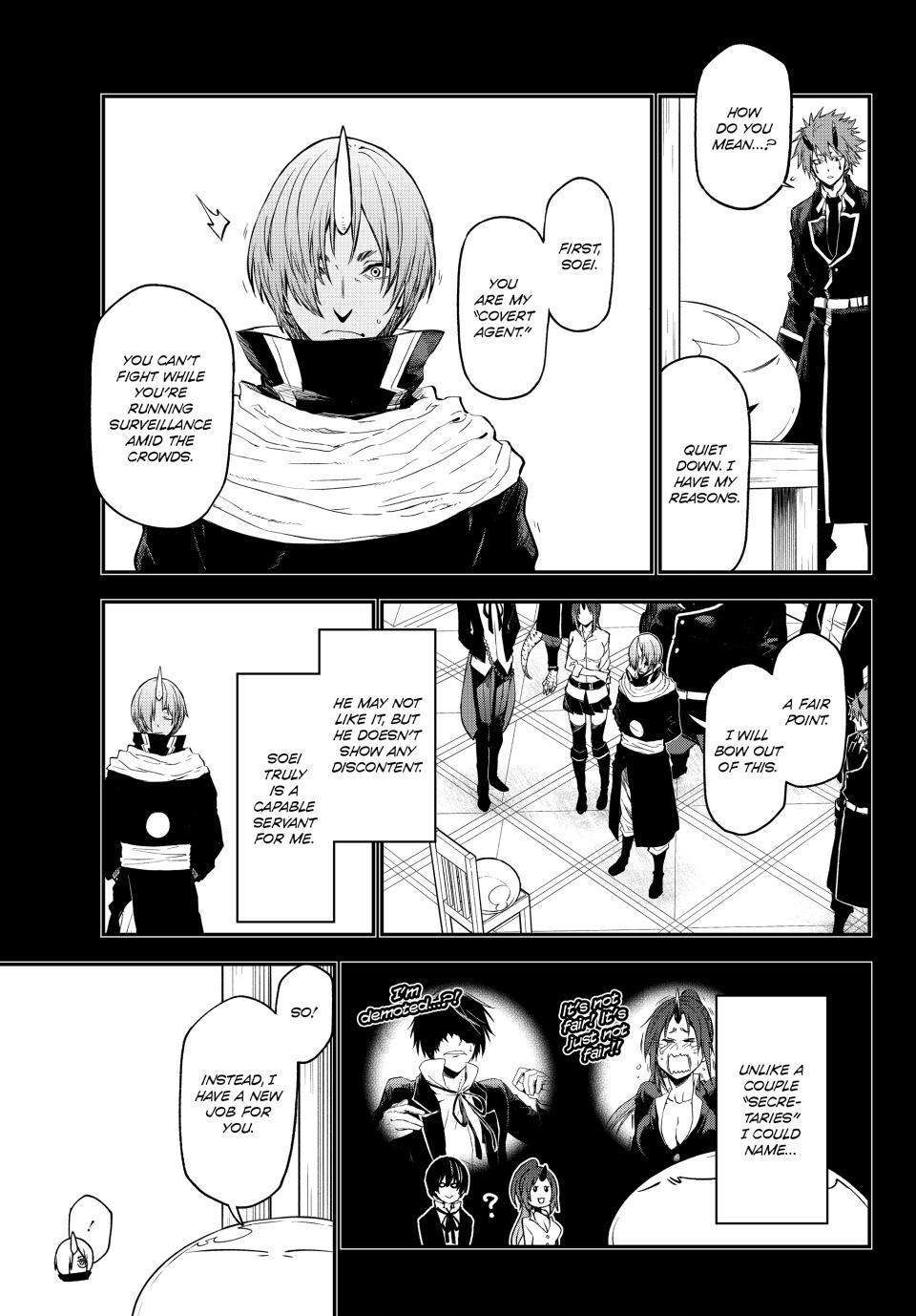 Page 3 of Chapter 111