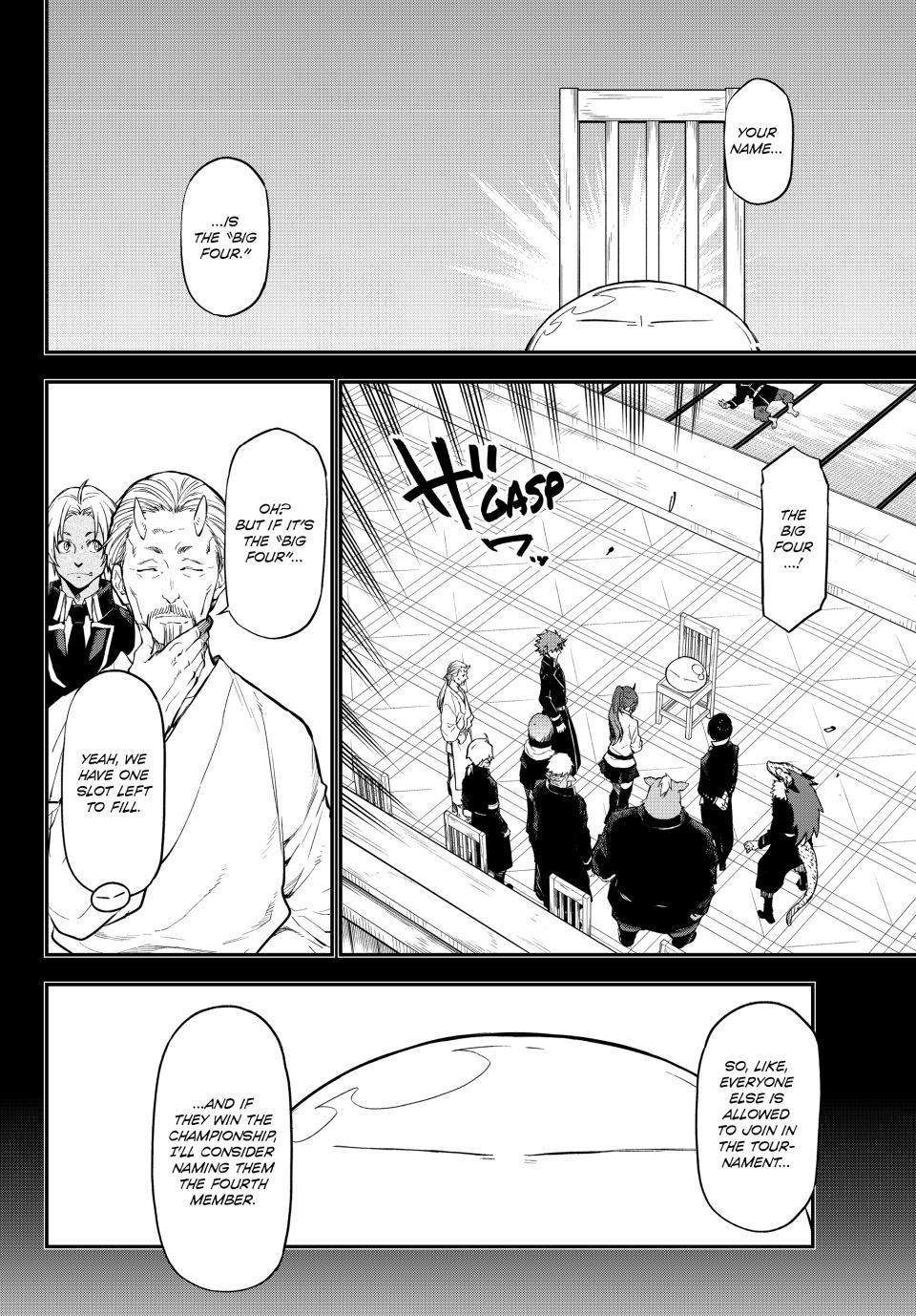 Page 6 of Chapter 111