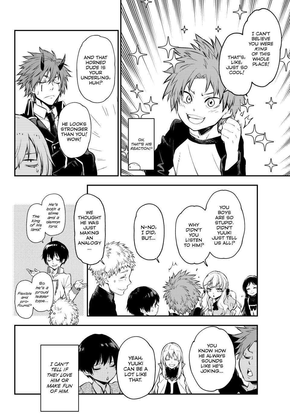 Page 12 of Chapter 111