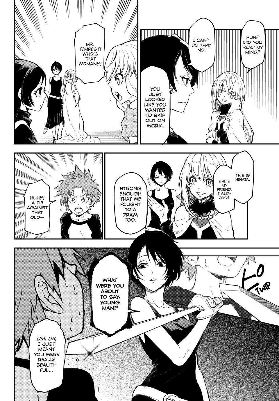 Page 14 of Chapter 111