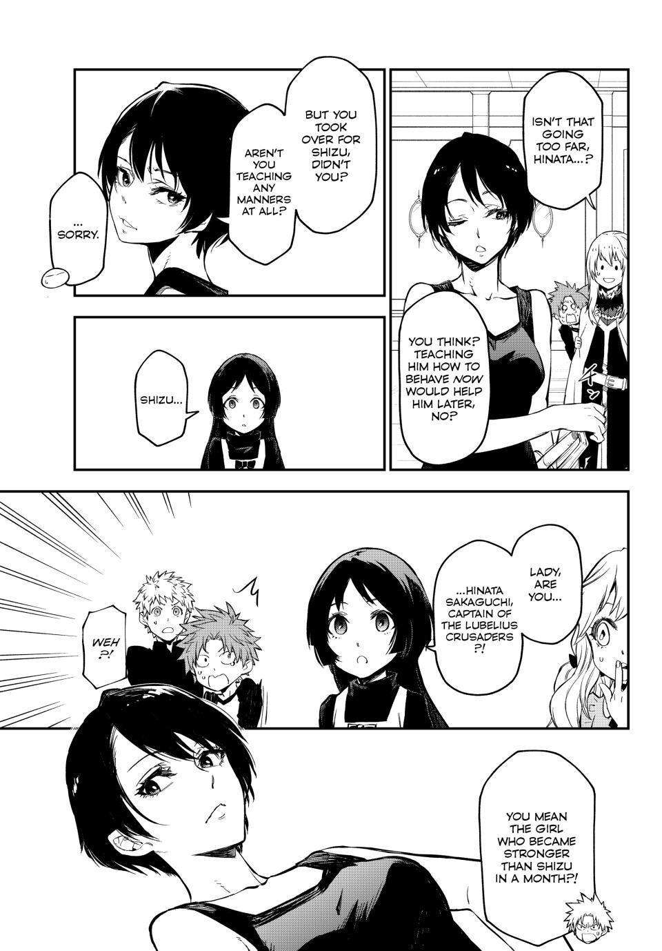 Page 15 of Chapter 111
