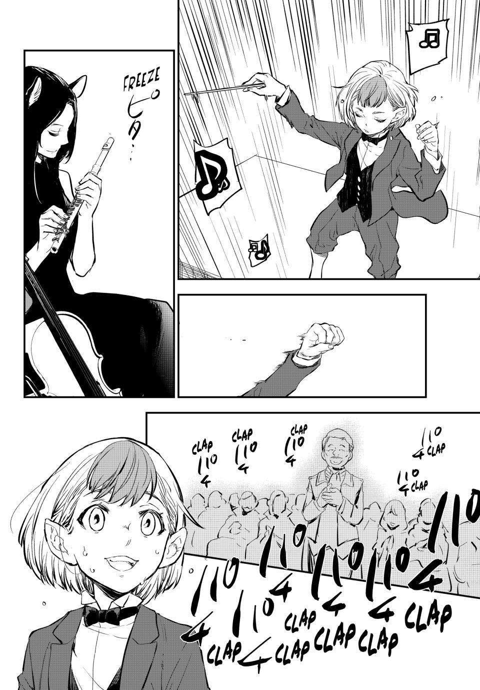 Page 22 of Chapter 111