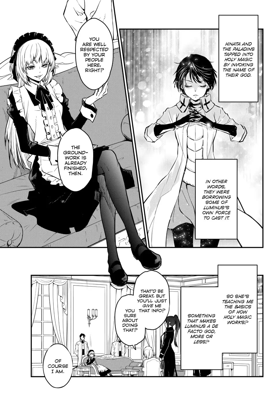 Page 7 of Chapter 112