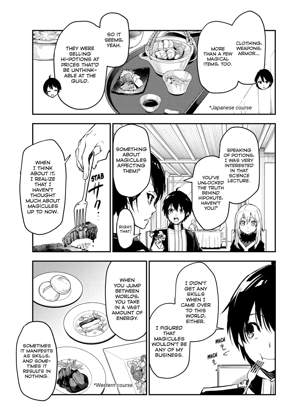Page 11 of Chapter 112