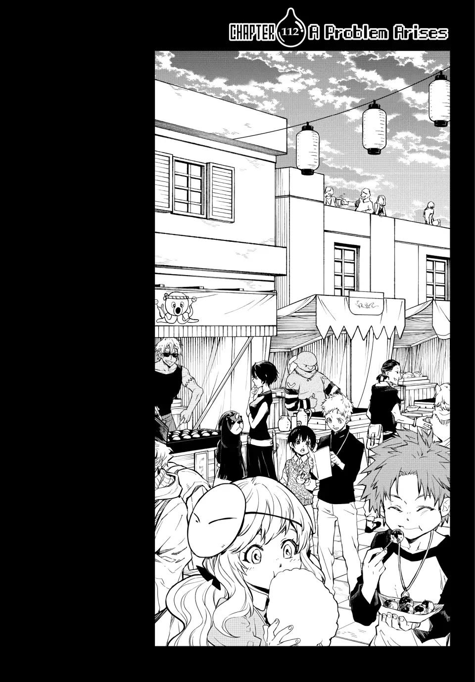 Page 15 of Chapter 112