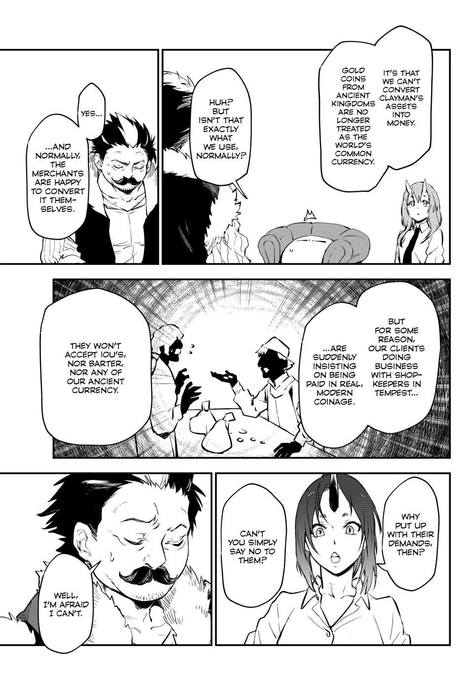 Page 17 of Chapter 112