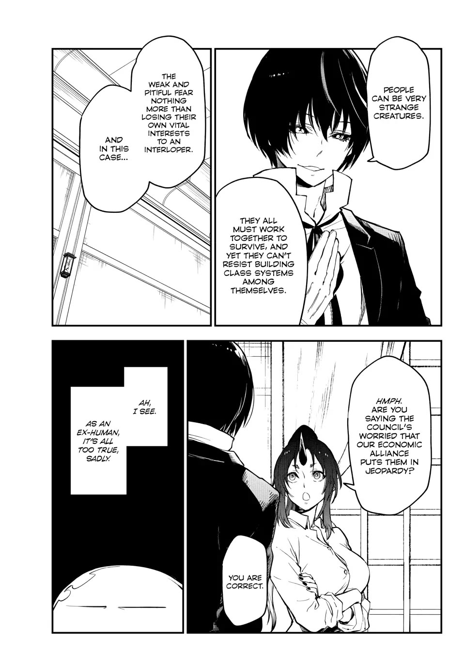 Page 21 of Chapter 112