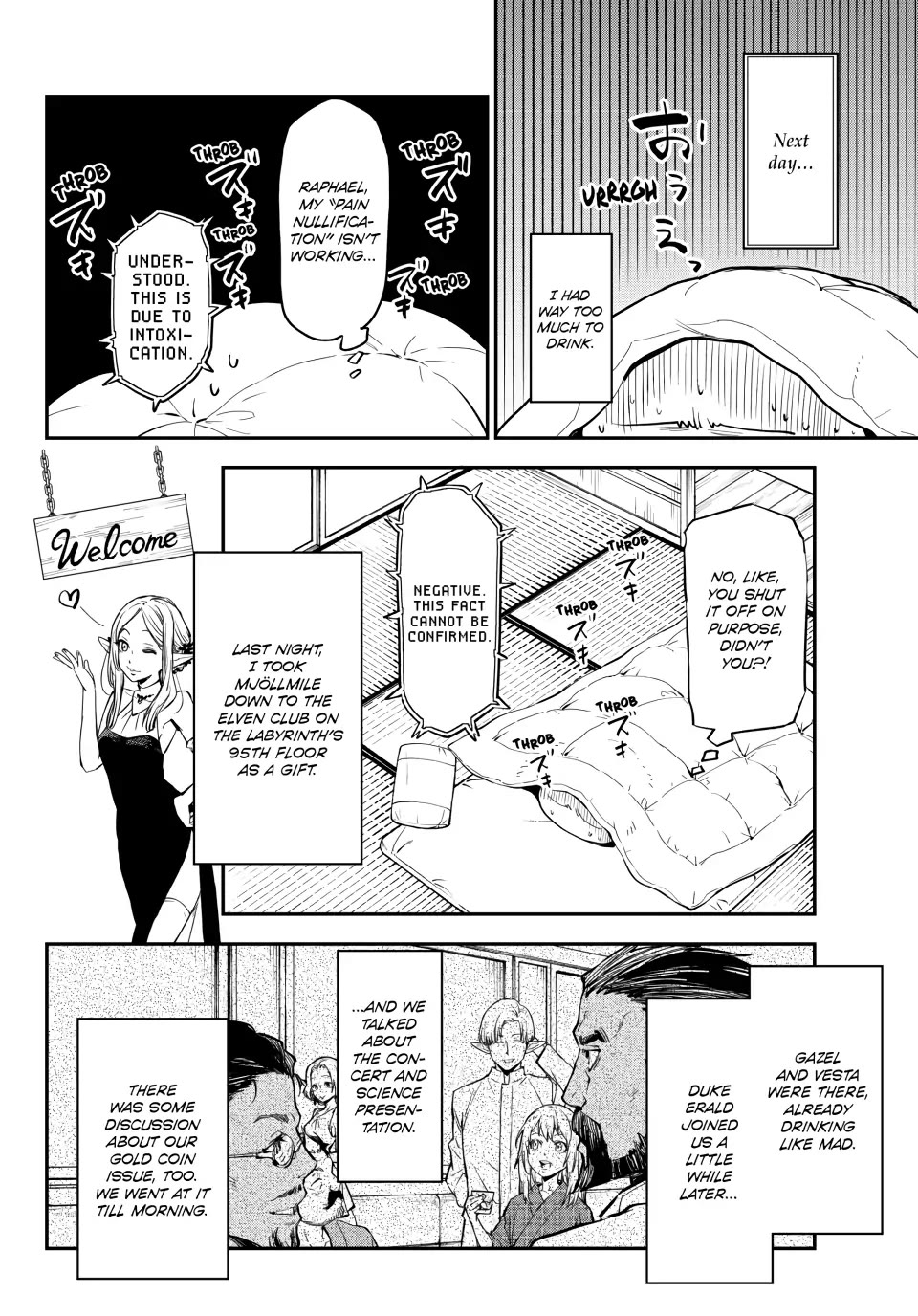 Page 26 of Chapter 112