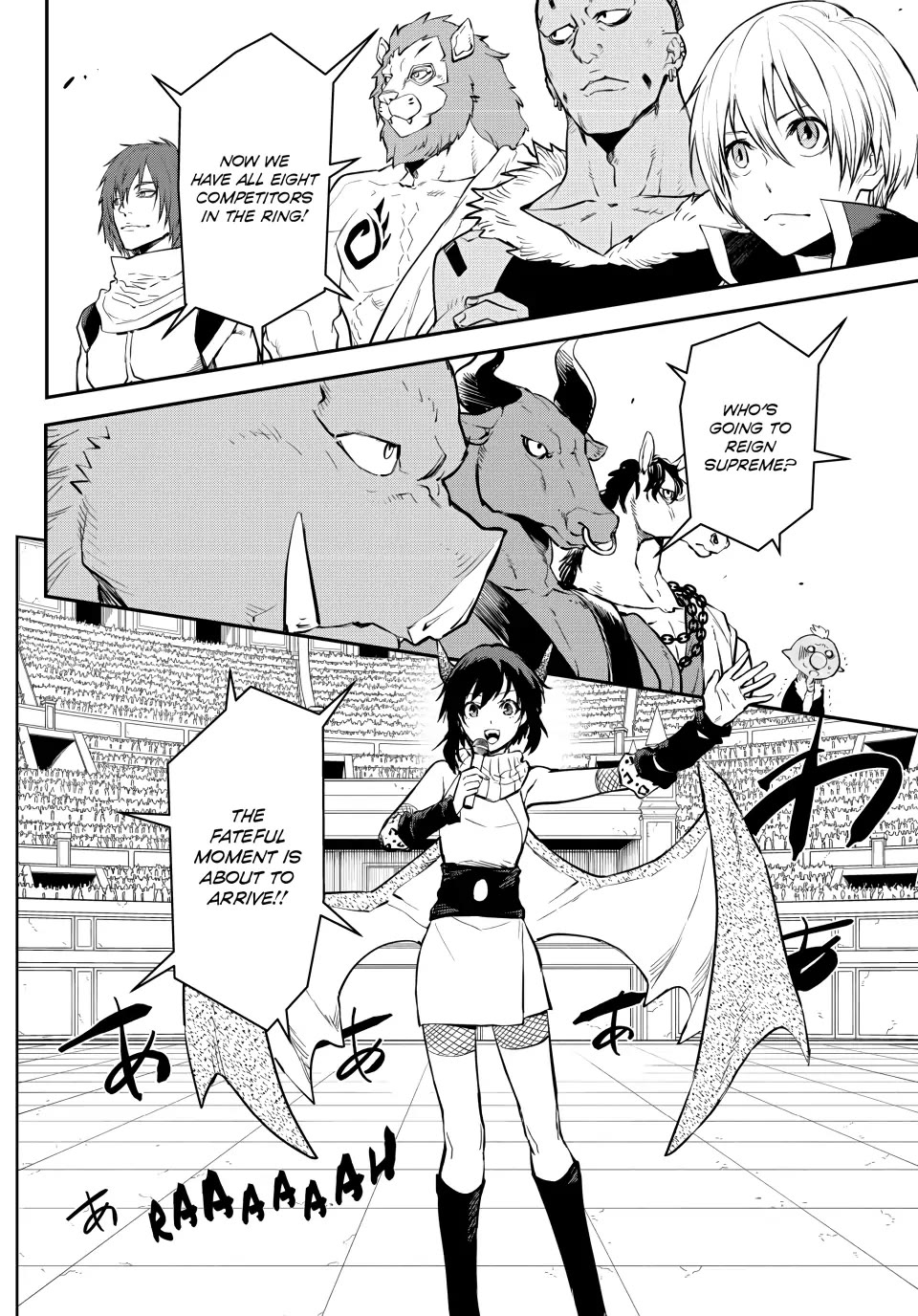 Page 37 of Chapter 112