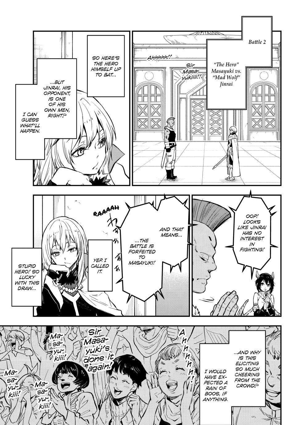 Page 13 of Chapter 113