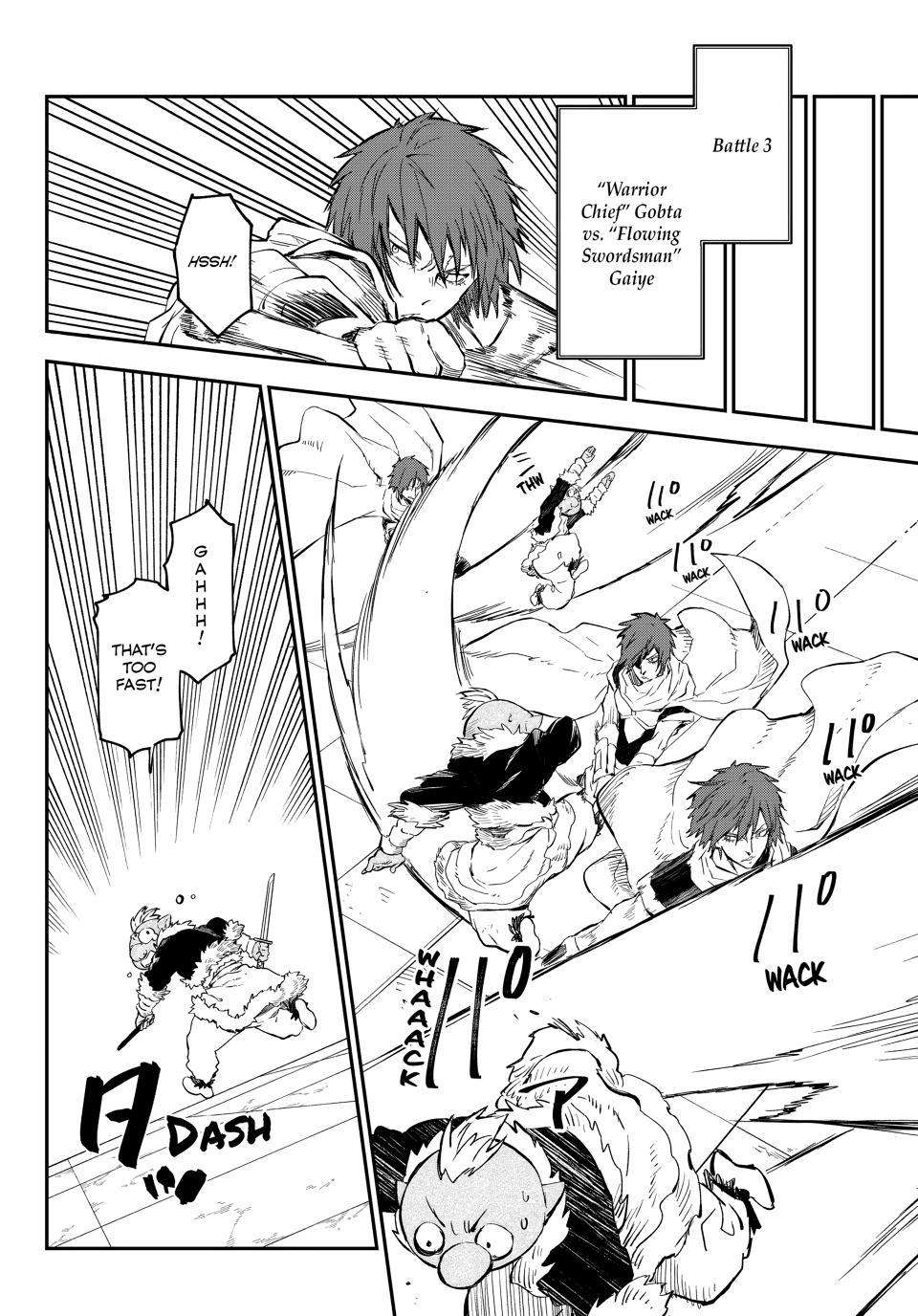 Page 14 of Chapter 113