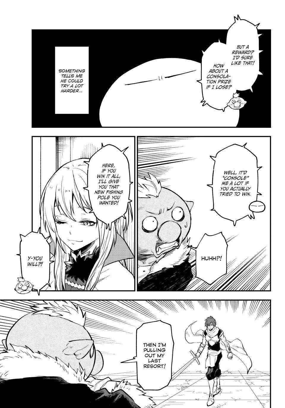 Page 17 of Chapter 113