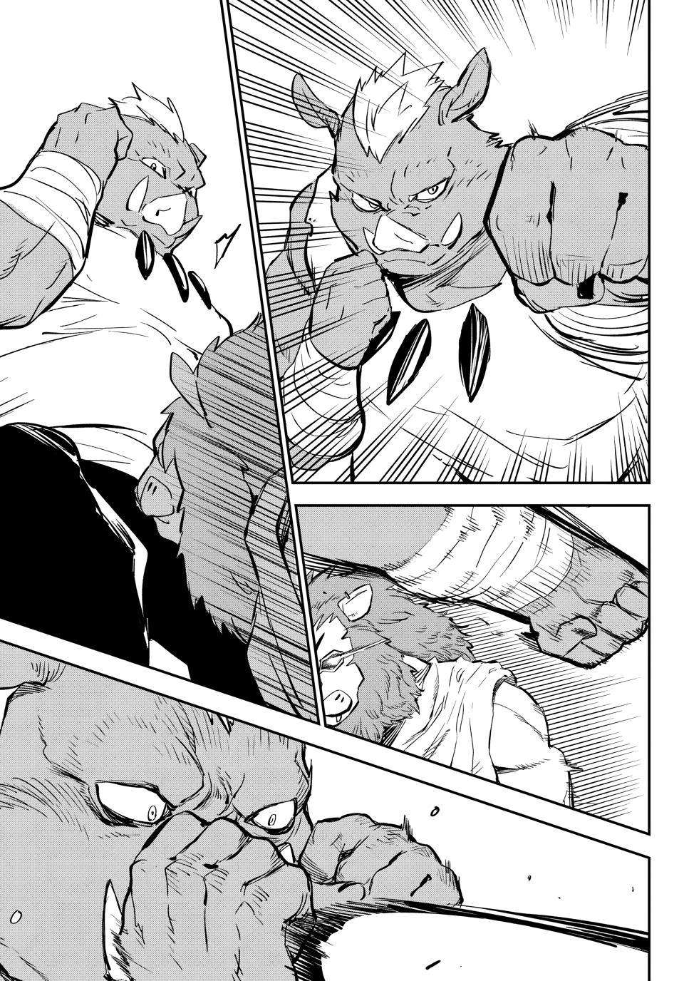 Page 26 of Chapter 113