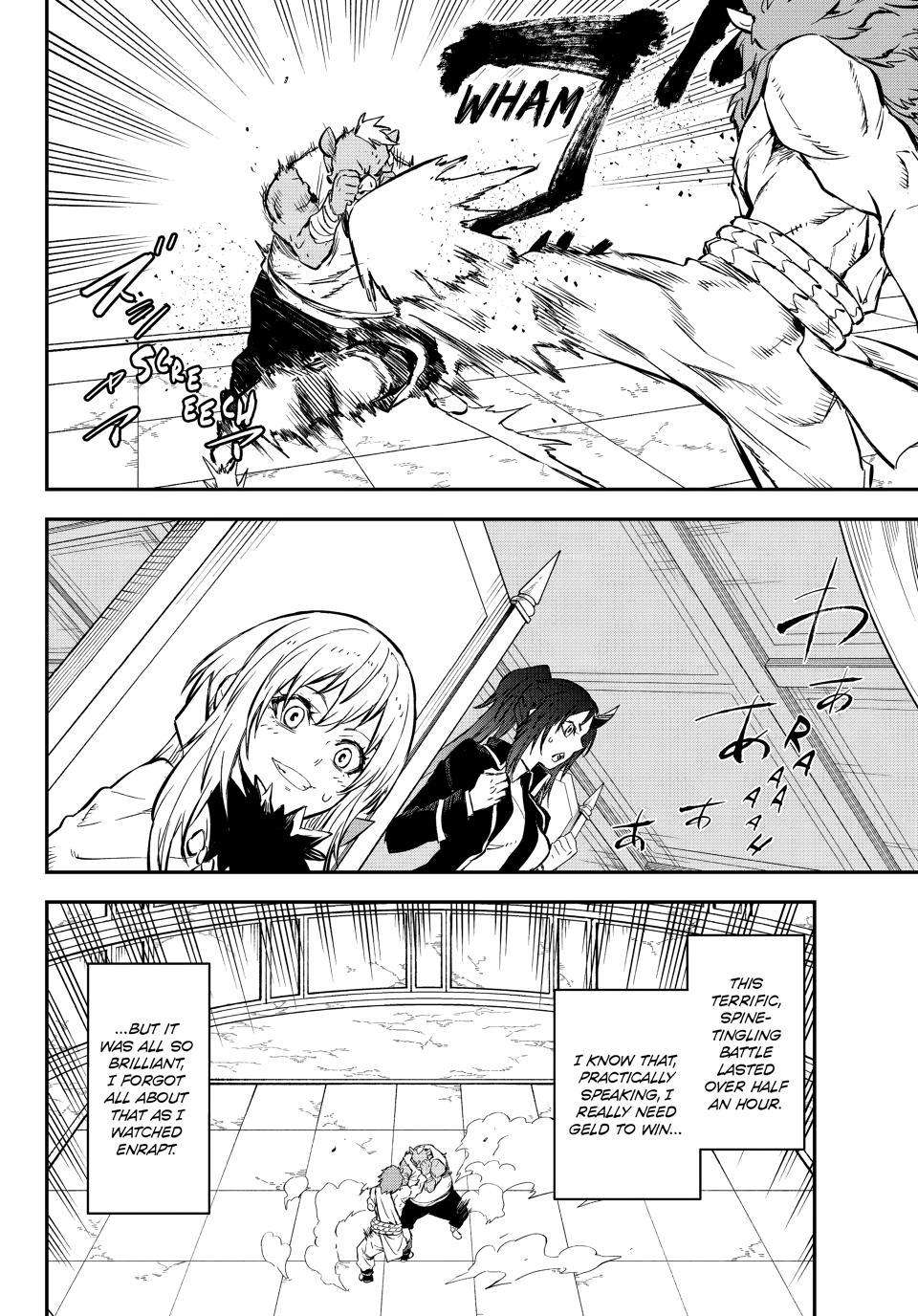 Page 27 of Chapter 113