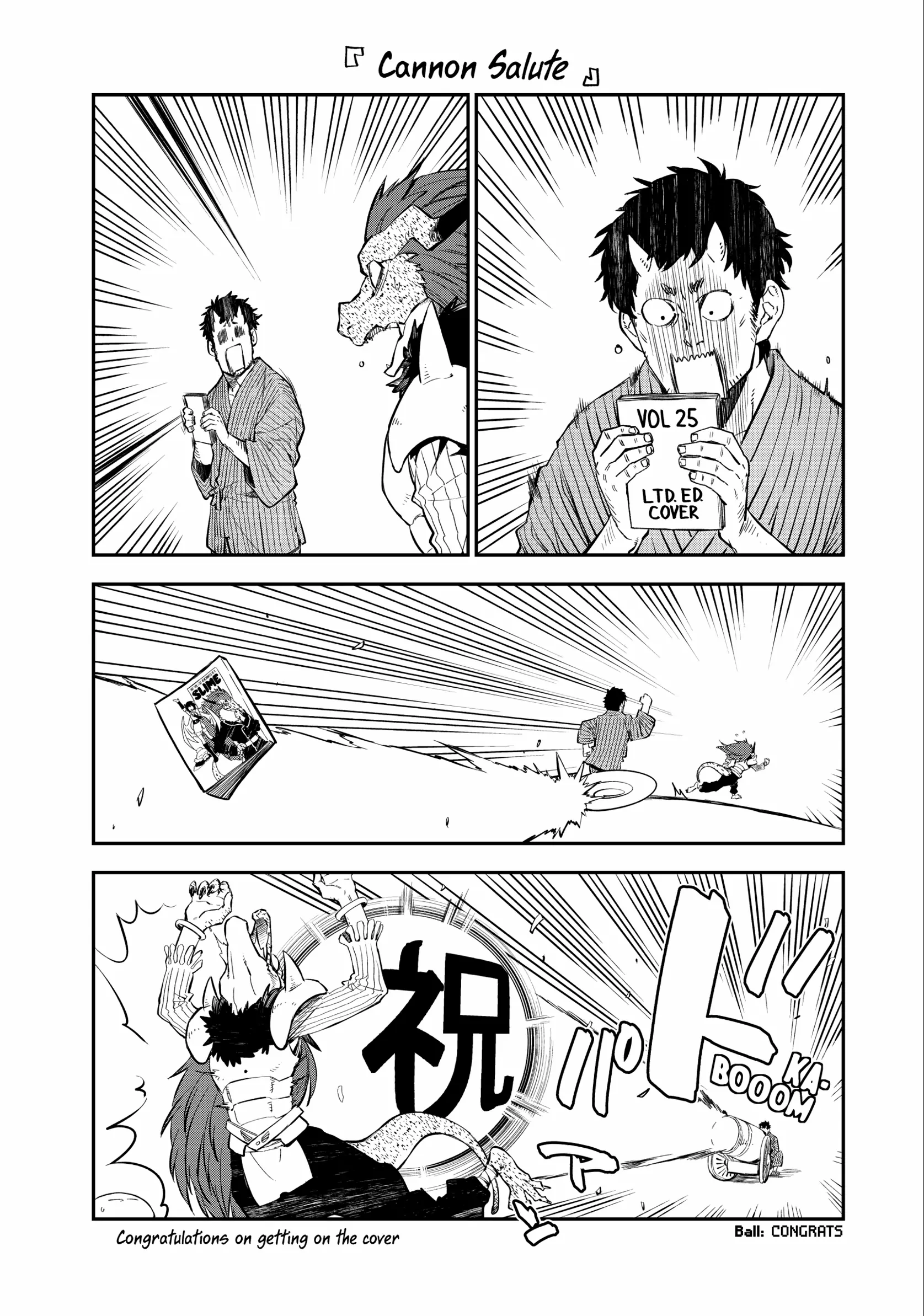 Page 2 of Chapter 113.5