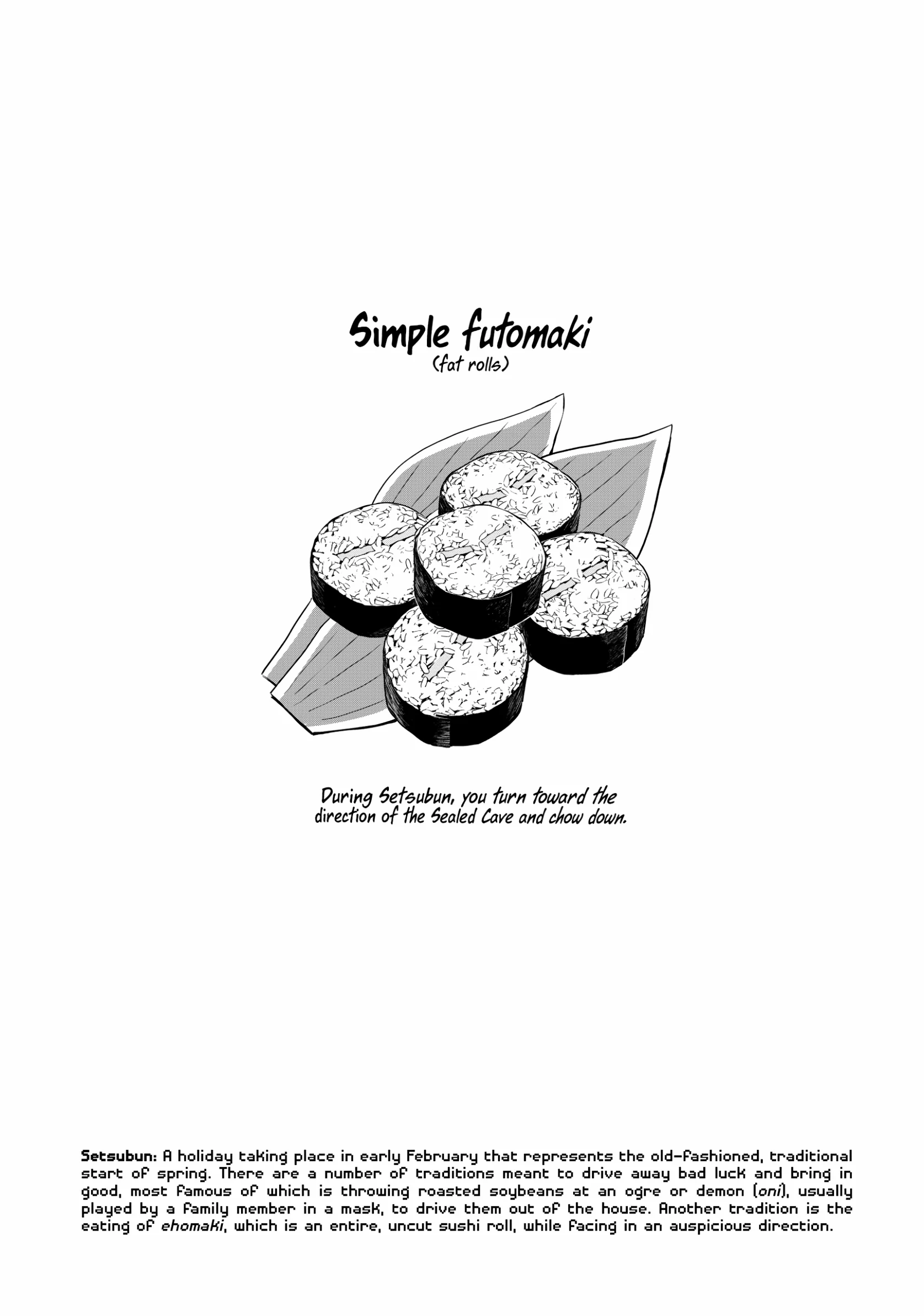 Page 3 of Chapter 113.5