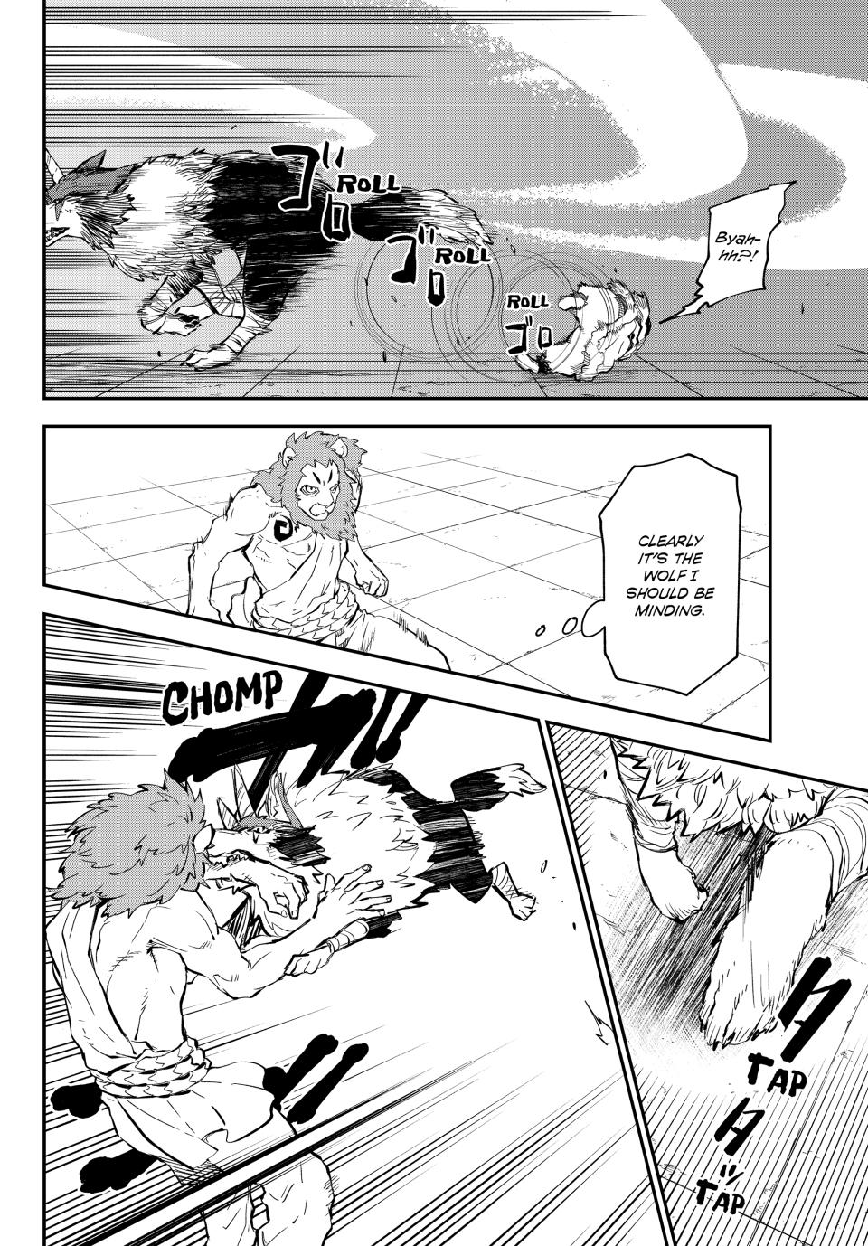 Page 4 of Chapter 114
