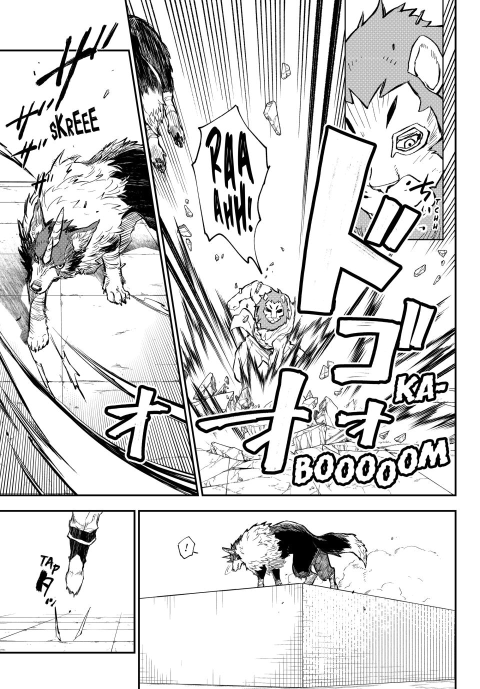 Page 5 of Chapter 114