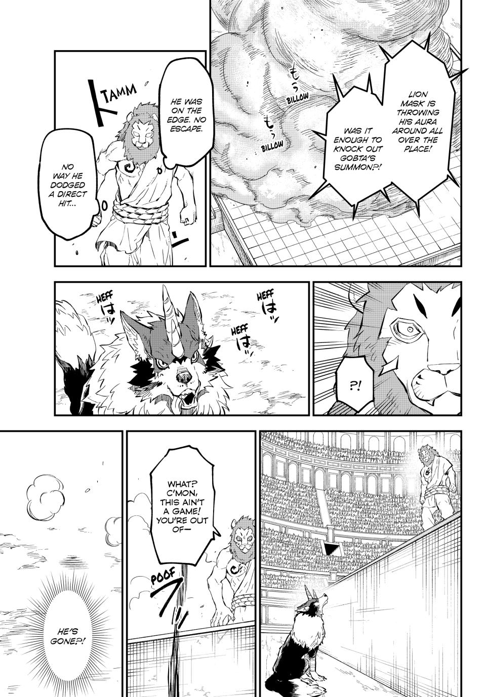 Page 7 of Chapter 114