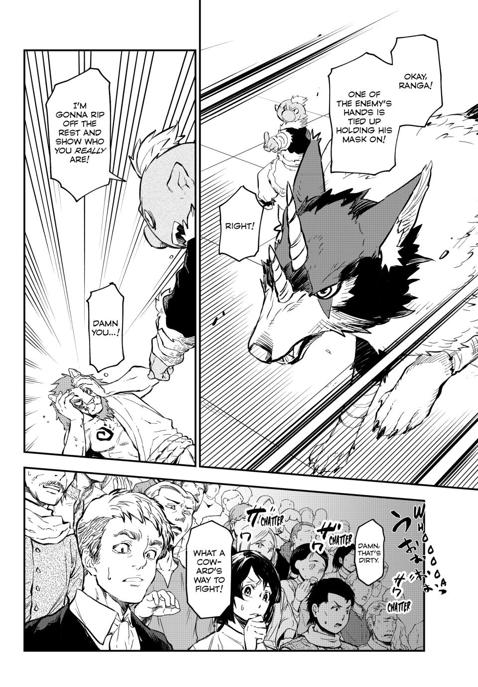 Page 10 of Chapter 114