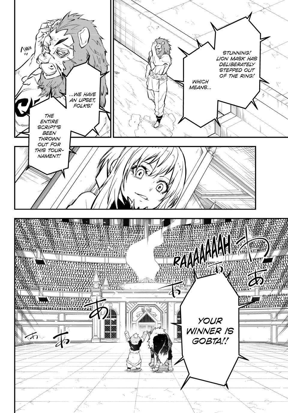 Page 12 of Chapter 114