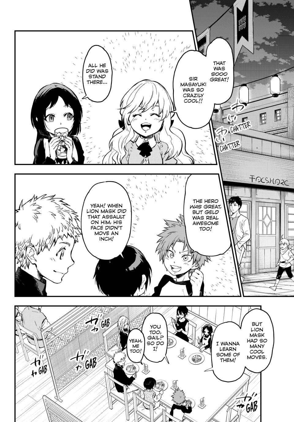 Page 14 of Chapter 114