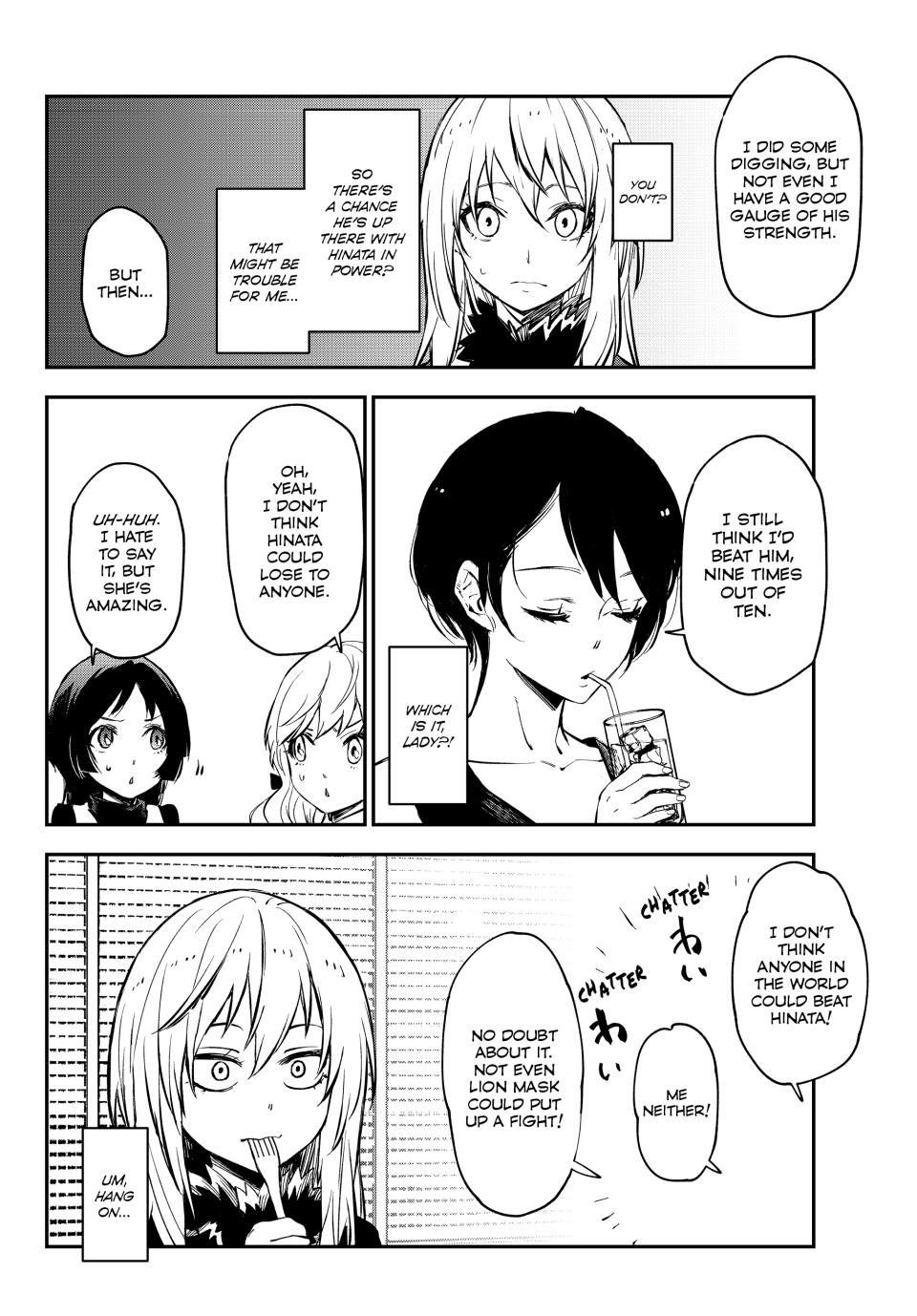 Page 18 of Chapter 114
