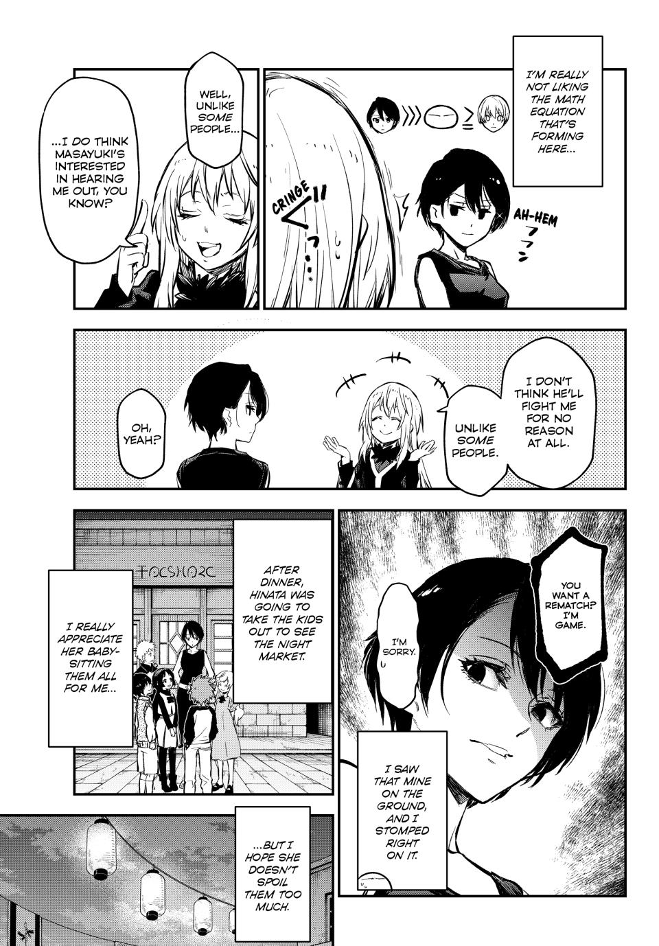 Page 19 of Chapter 114