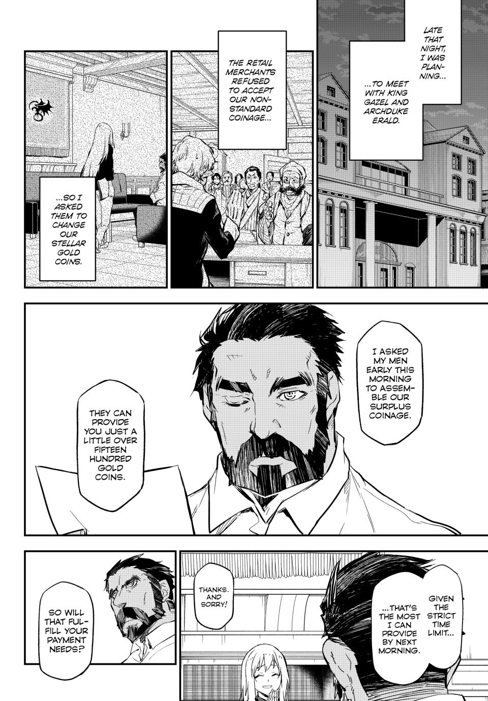Page 20 of Chapter 114