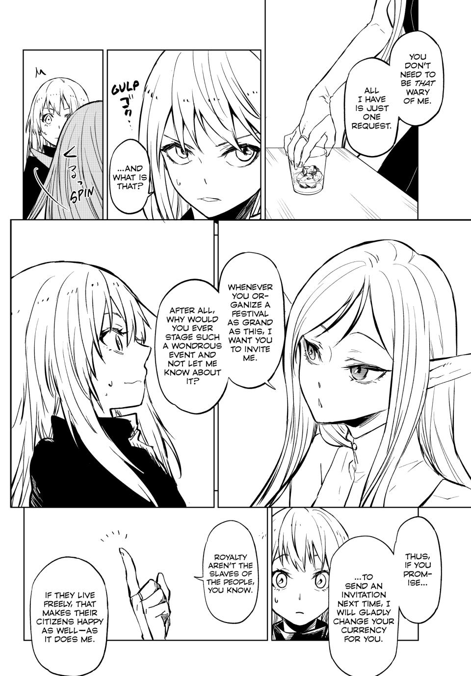 Page 24 of Chapter 114