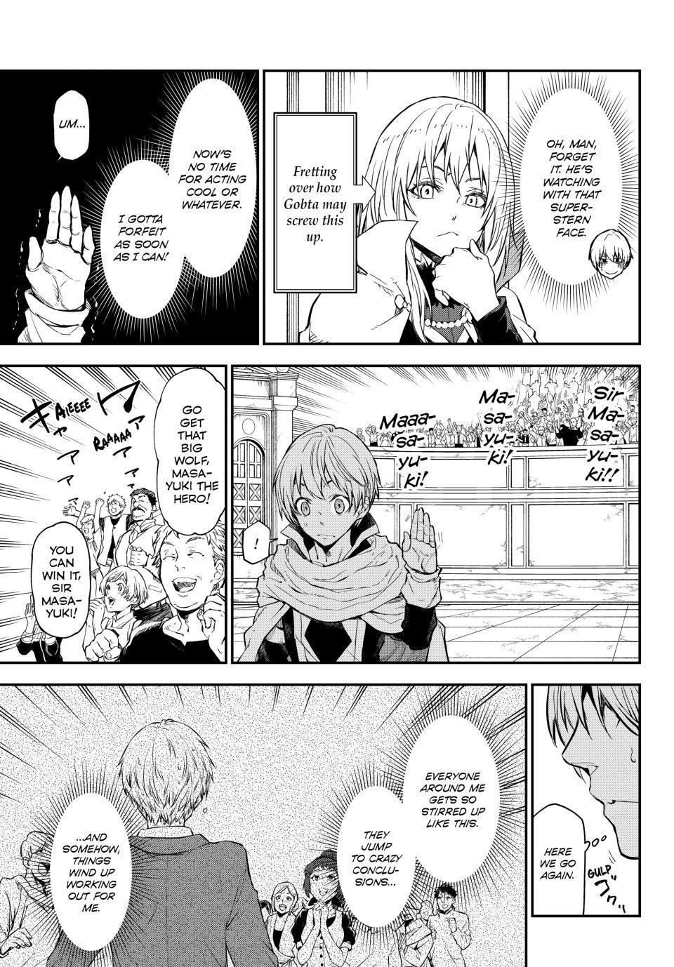 Page 5 of Chapter 115