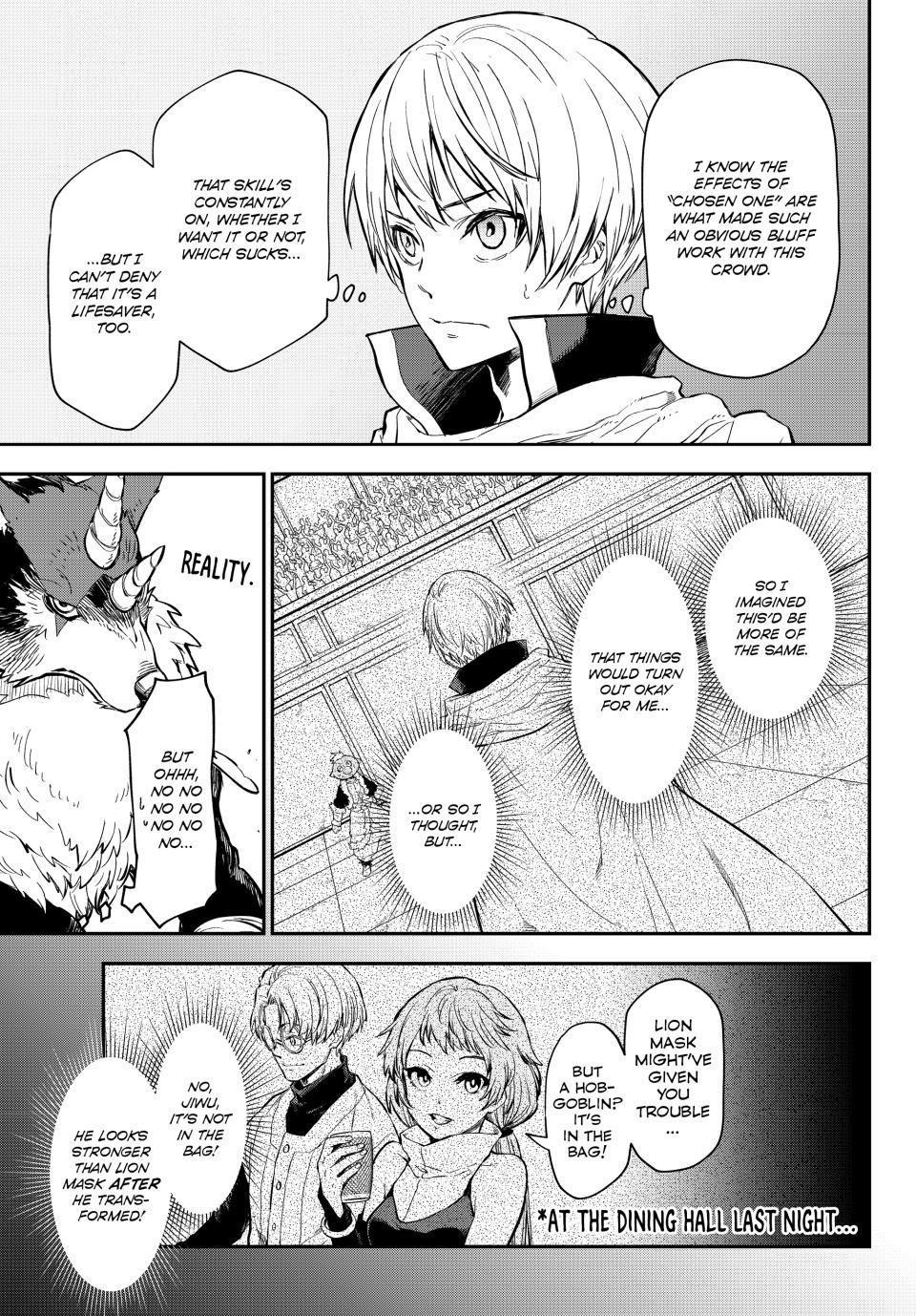 Page 7 of Chapter 115