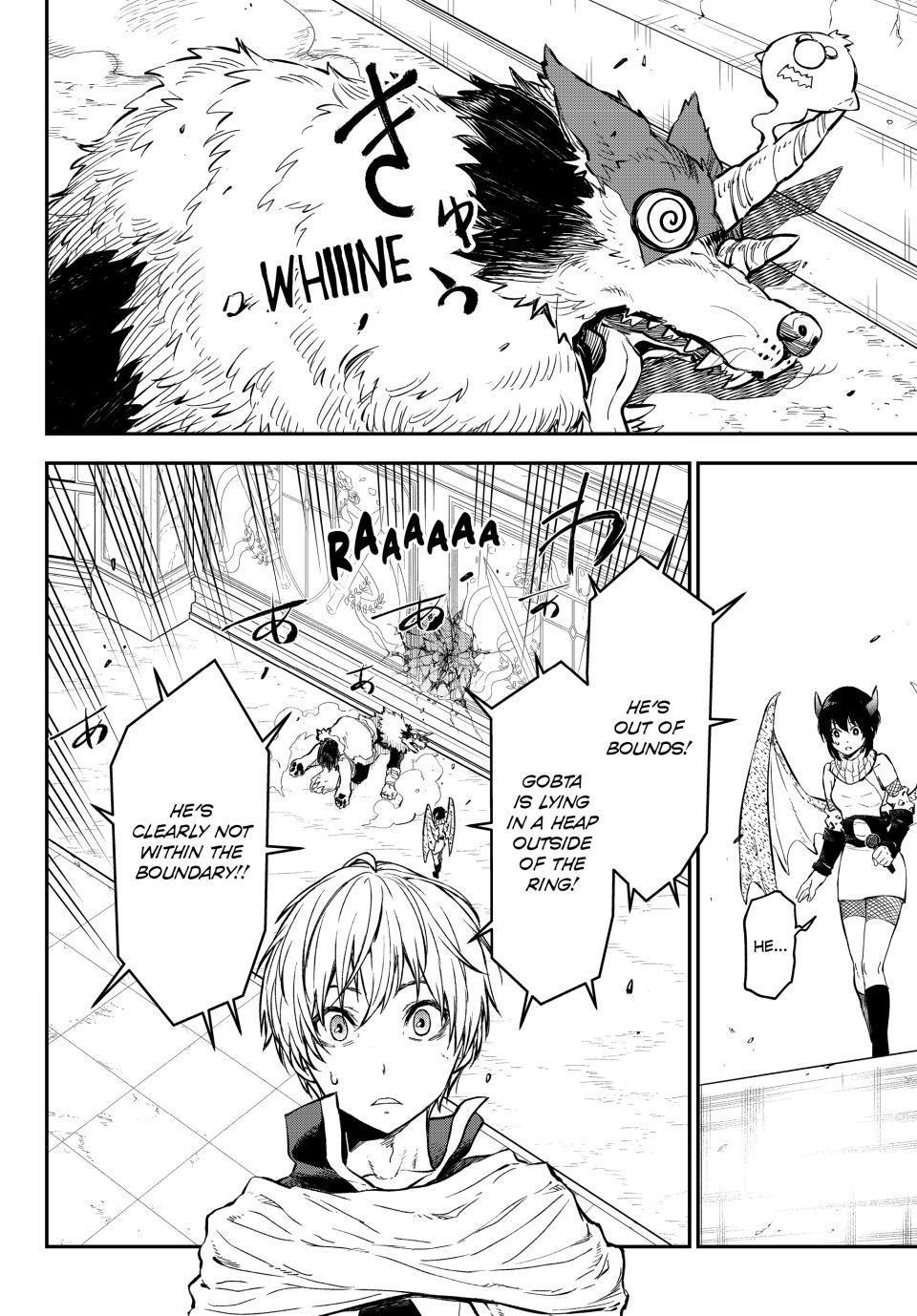 Page 12 of Chapter 115