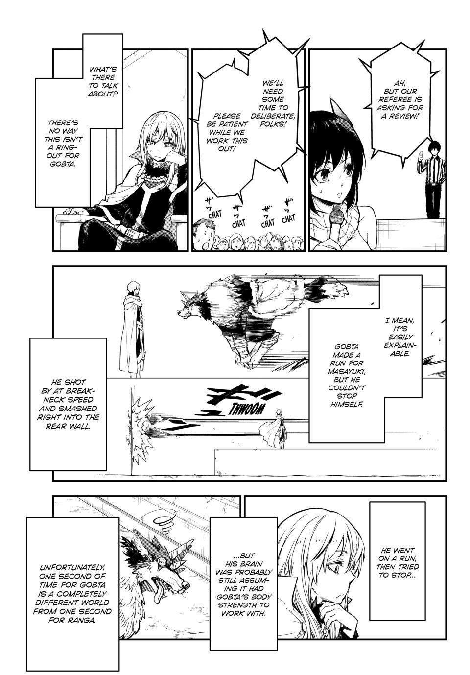 Page 13 of Chapter 115