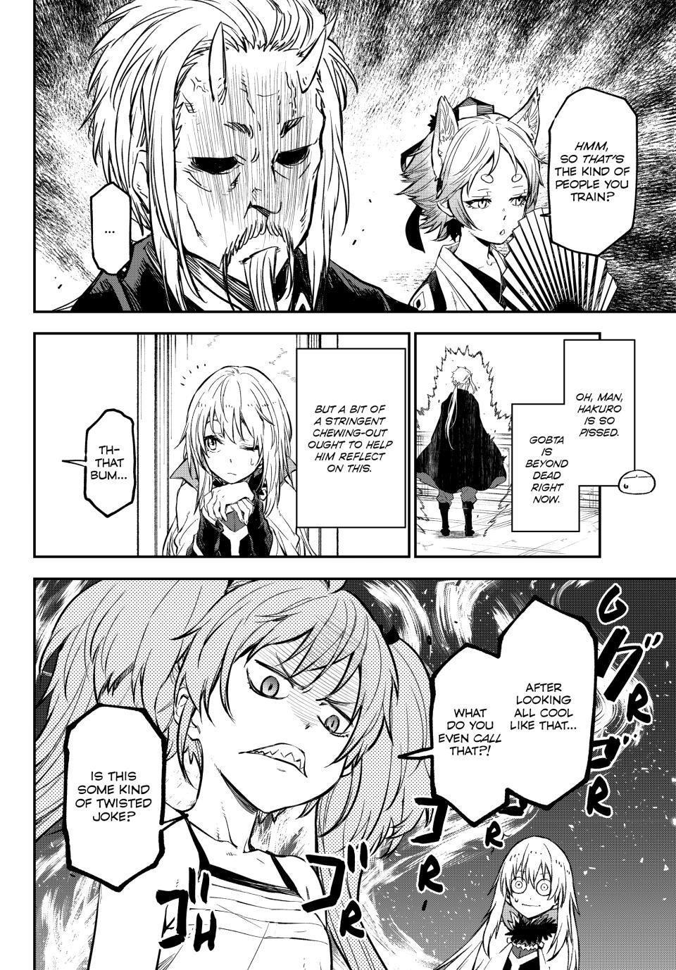 Page 14 of Chapter 115