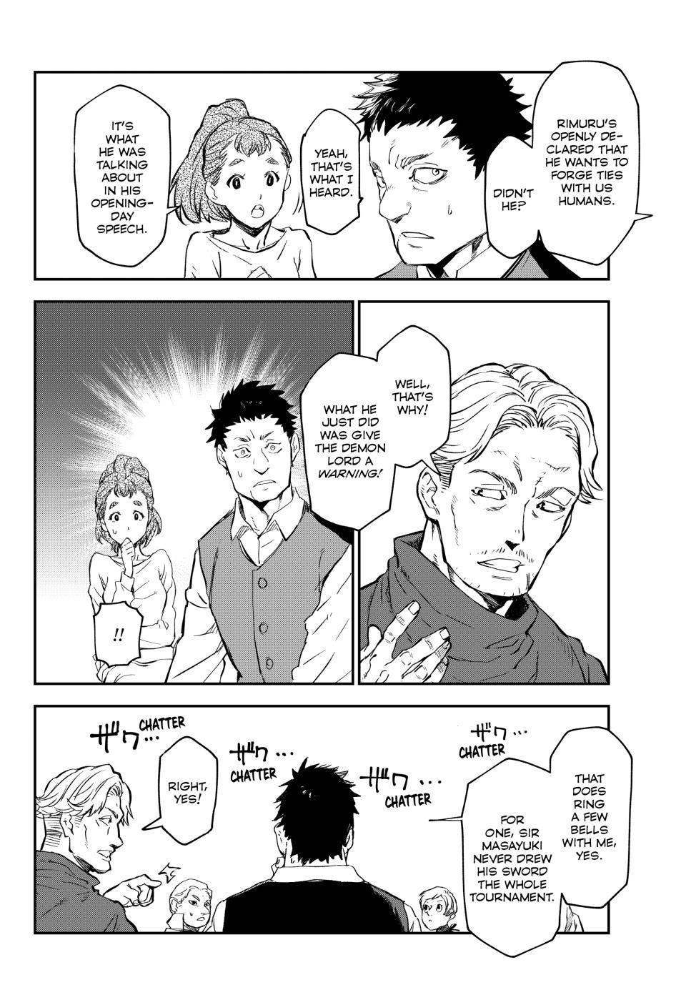 Page 20 of Chapter 115
