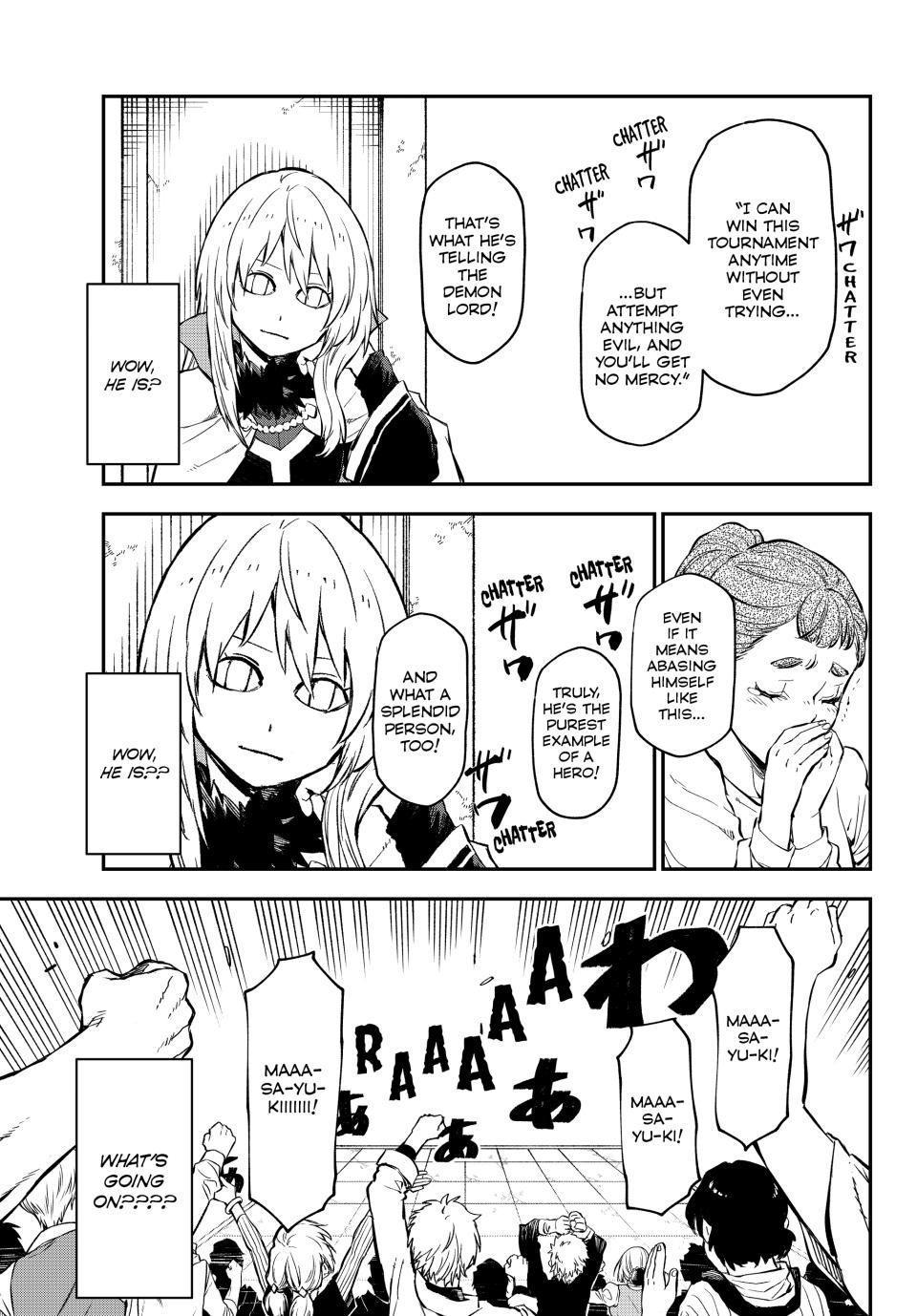 Page 21 of Chapter 115
