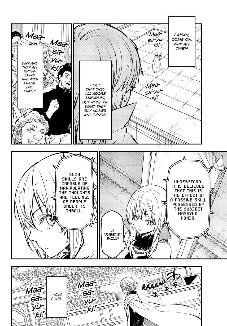 Page 22 of Chapter 115