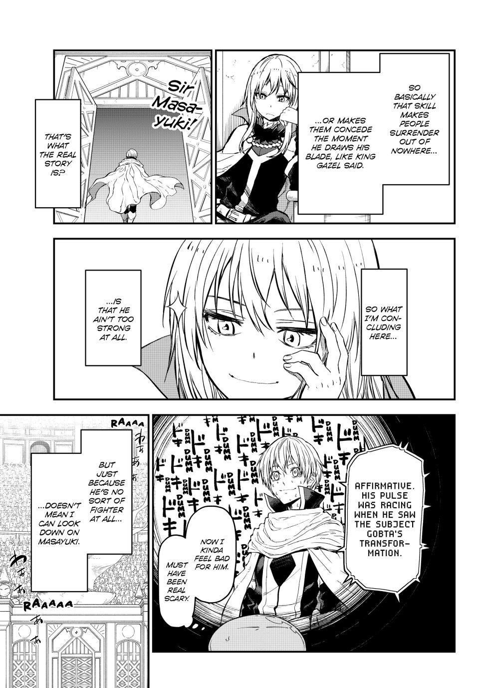 Page 23 of Chapter 115