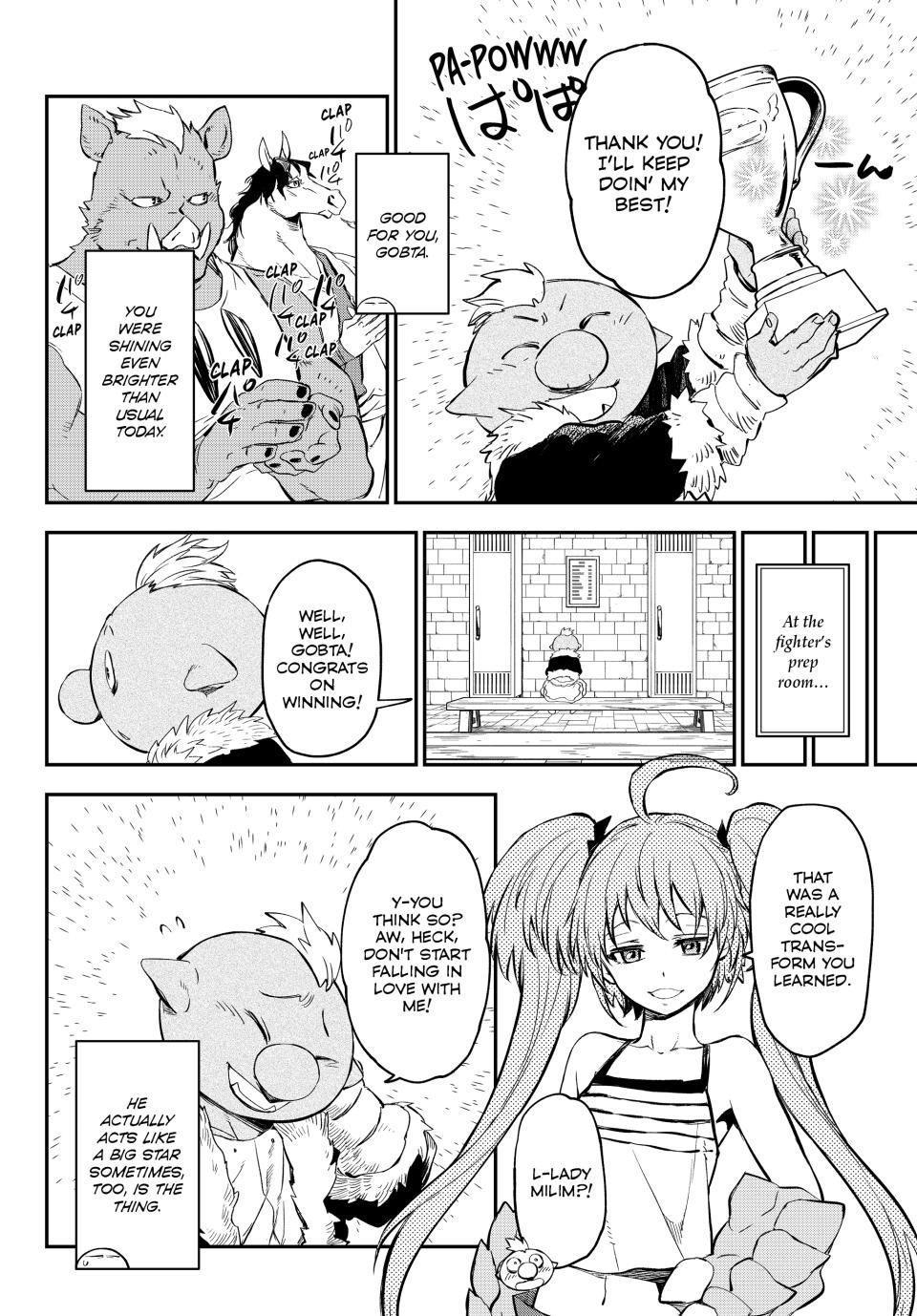 Page 26 of Chapter 115