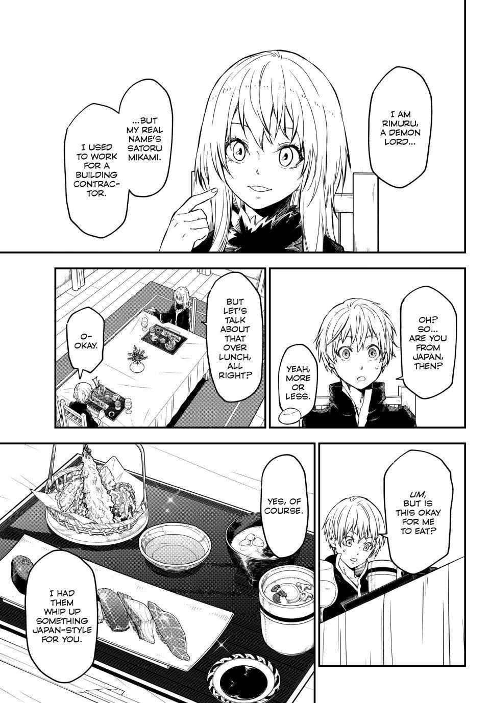 Page 31 of Chapter 115