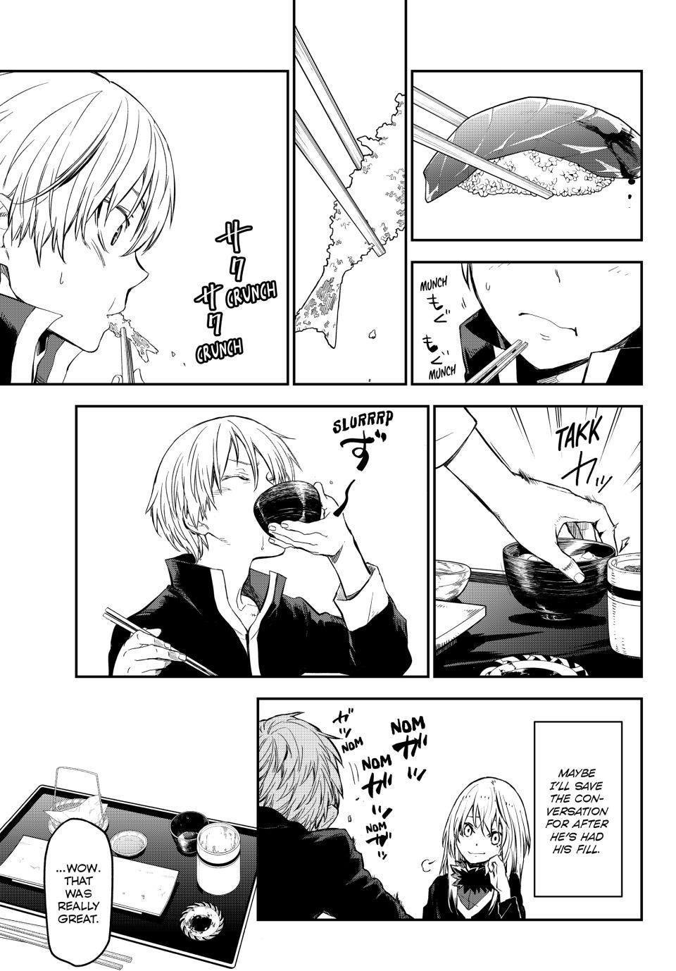 Page 33 of Chapter 115