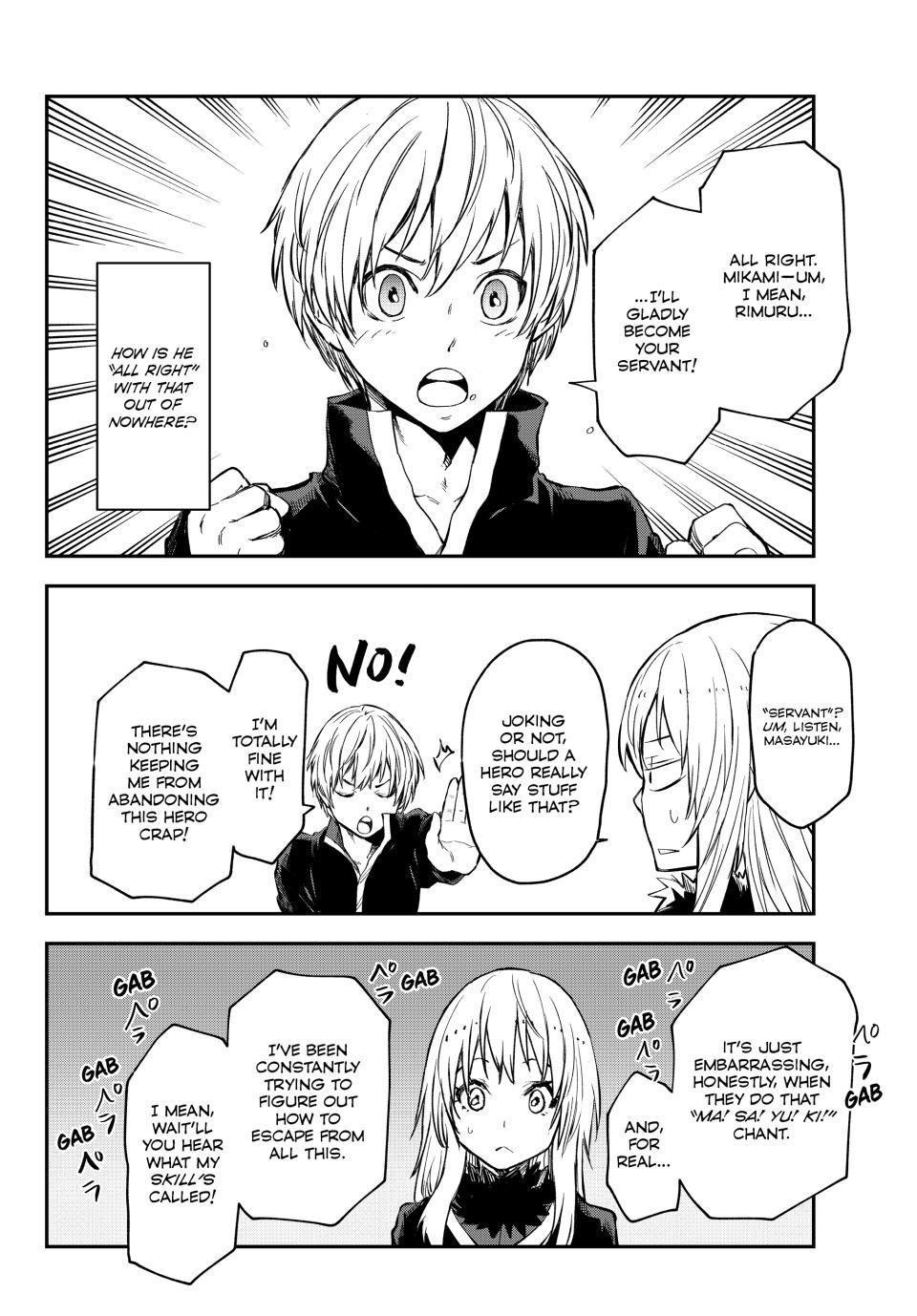 Page 34 of Chapter 115
