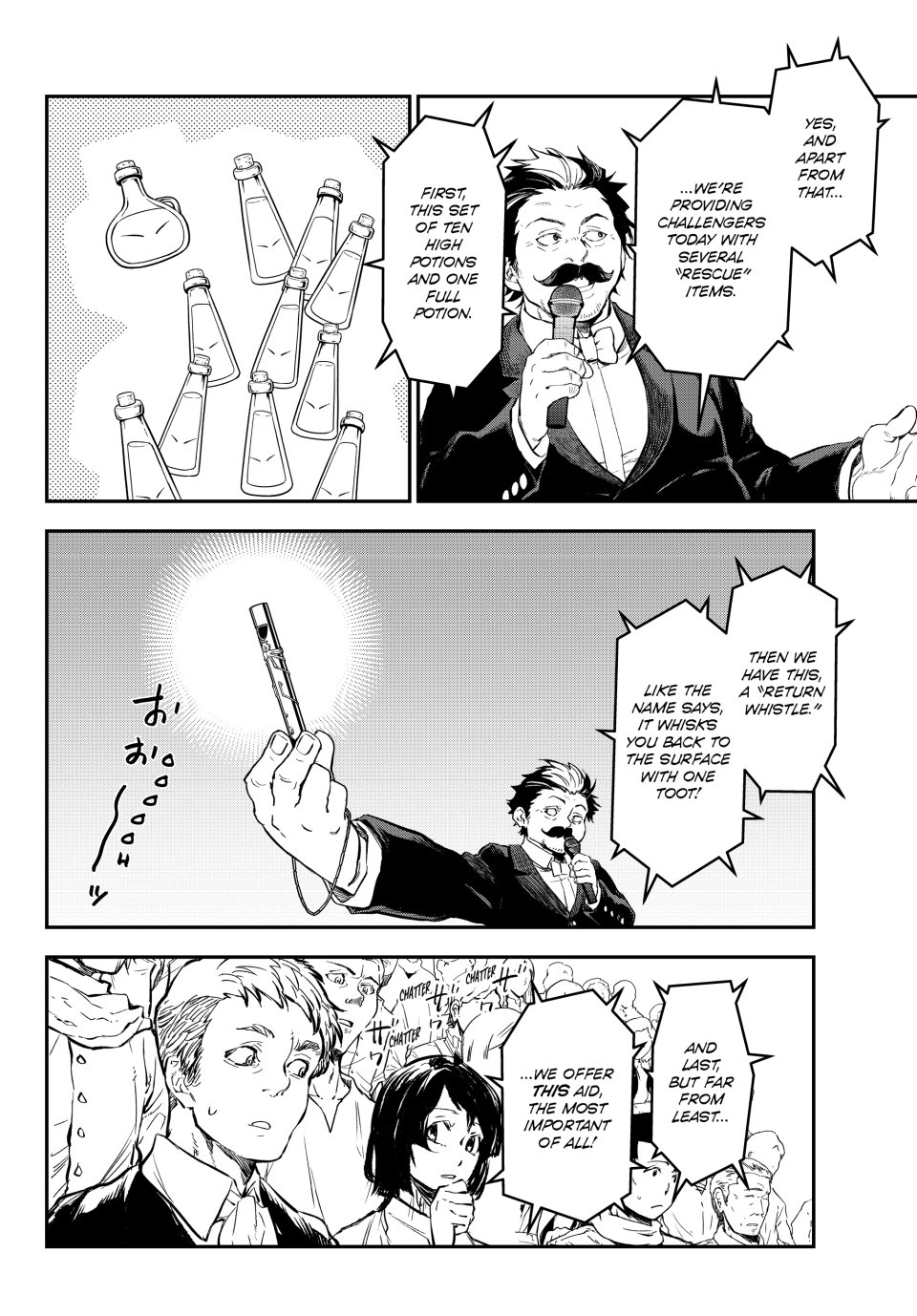 Page 8 of Chapter 116