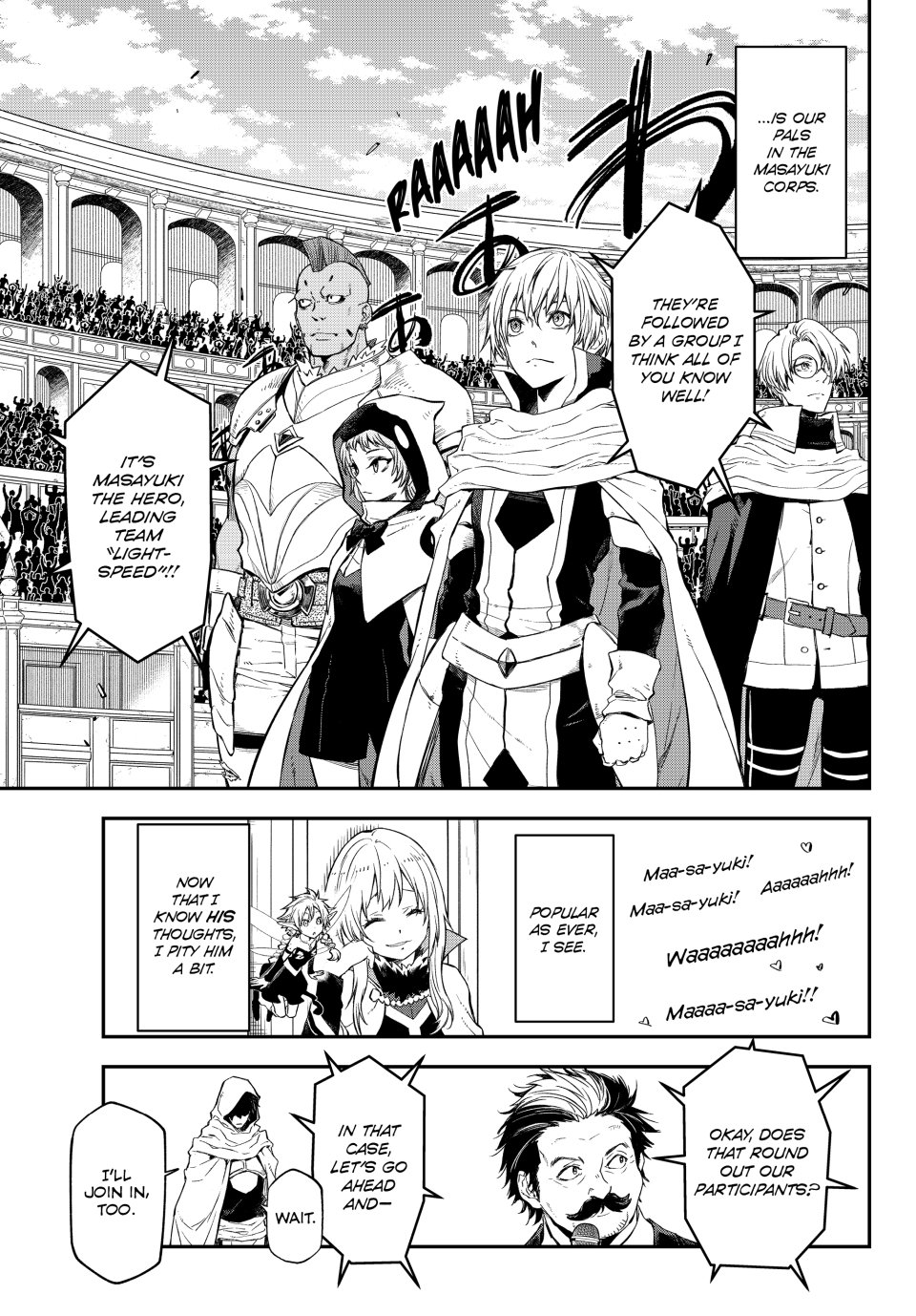 Page 17 of Chapter 116