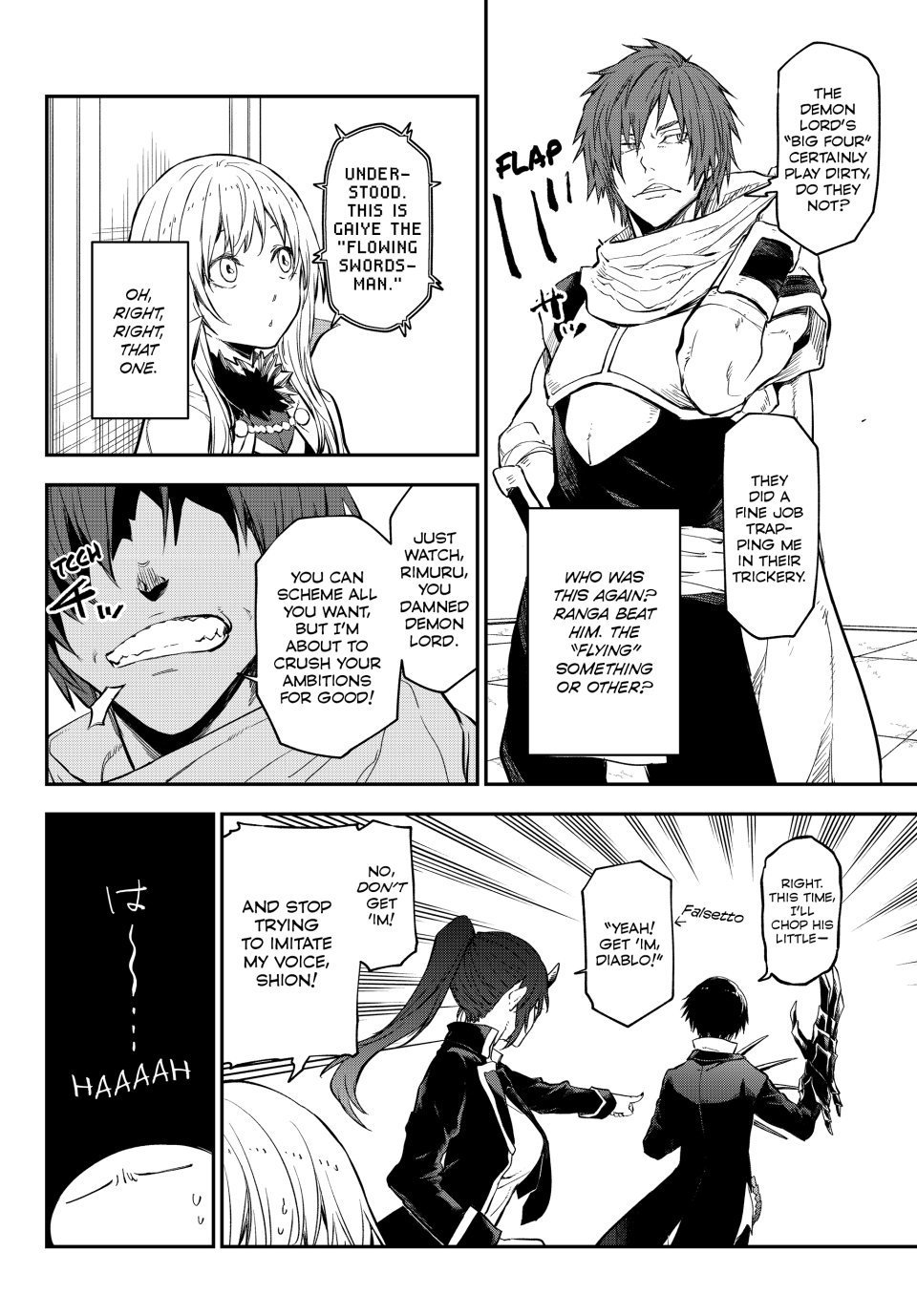 Page 18 of Chapter 116